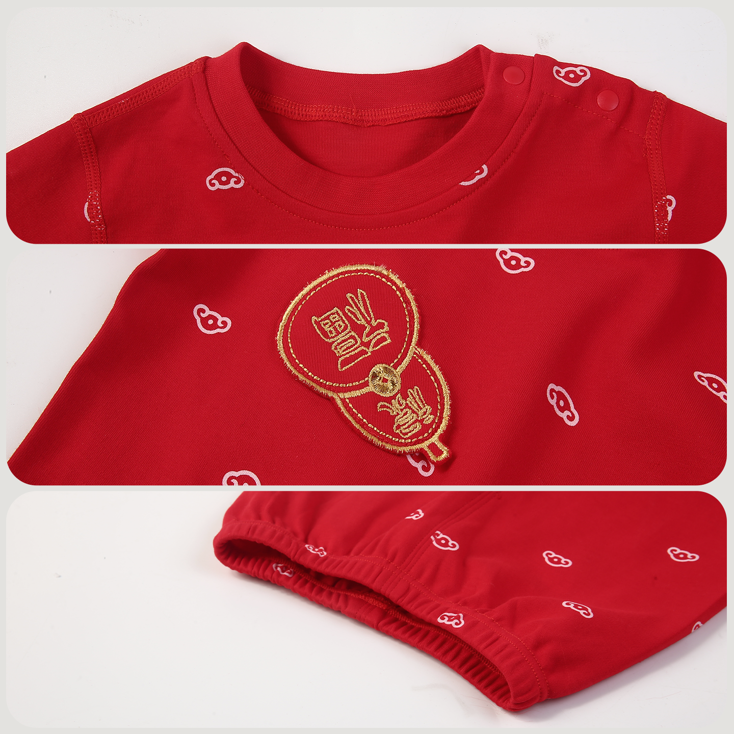 儿童纯棉套装大红色拜年服男女宝宝本命年睡衣周岁秋衣秋裤福葫芦,淘宝优惠券,粉丝福利购,淘宝优惠卷