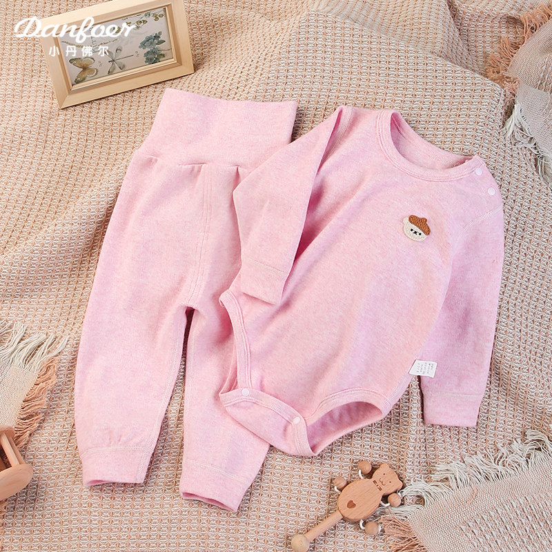 宝宝连体衣分体两件套装春秋婴儿高腰裤子三角哈衣包屁衣舒绒无骨,淘宝优惠券,粉丝福利购,淘宝优惠卷