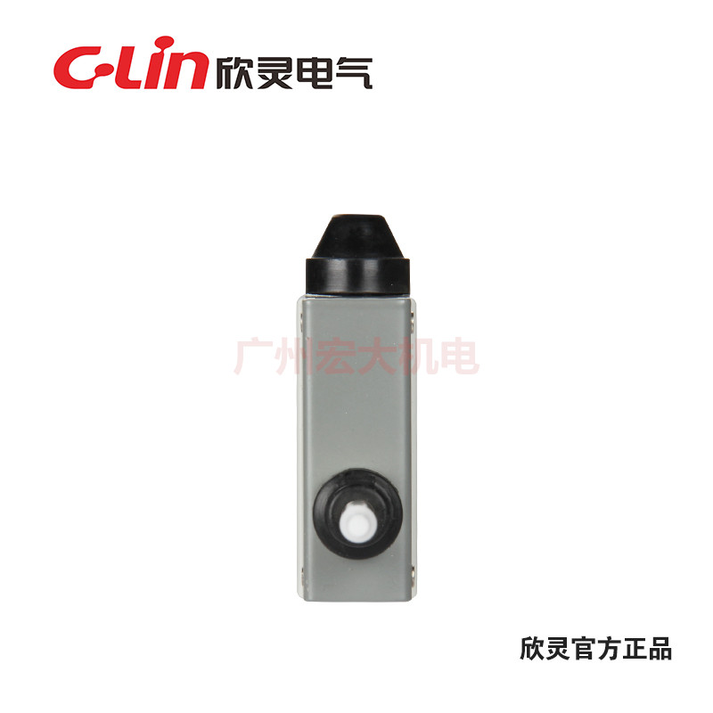 原装正品C-Lin欣灵LXW-AZ7166长杆型微动开关小型限位开关TZ-7166-图3