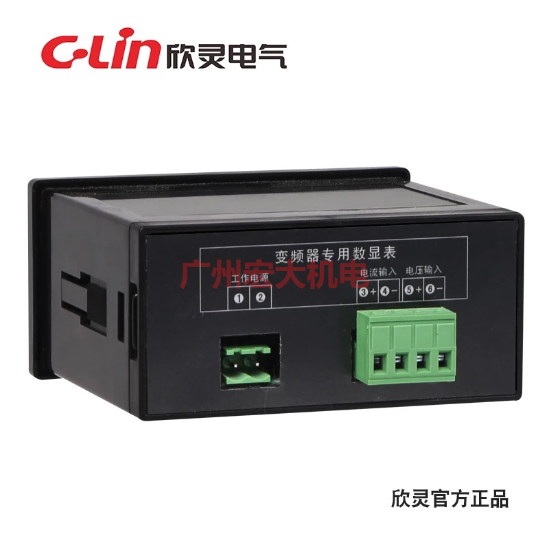 欣灵DP35-S变频器数显专用表DC0-10V/4-20MA输入外接频率表转速表