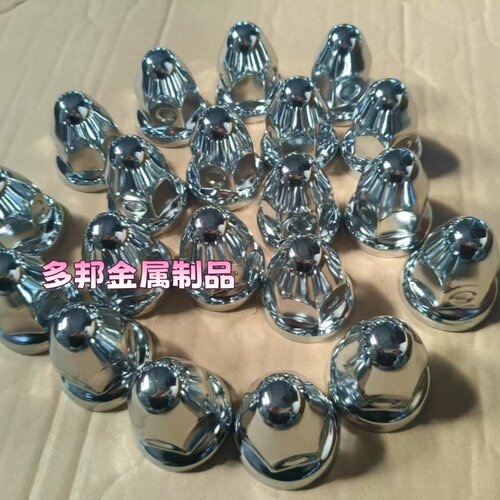 大货车轮胎螺丝帽牵引车自卸车钢圈金属螺母盖解放陕汽重汽通用盖 - 图2