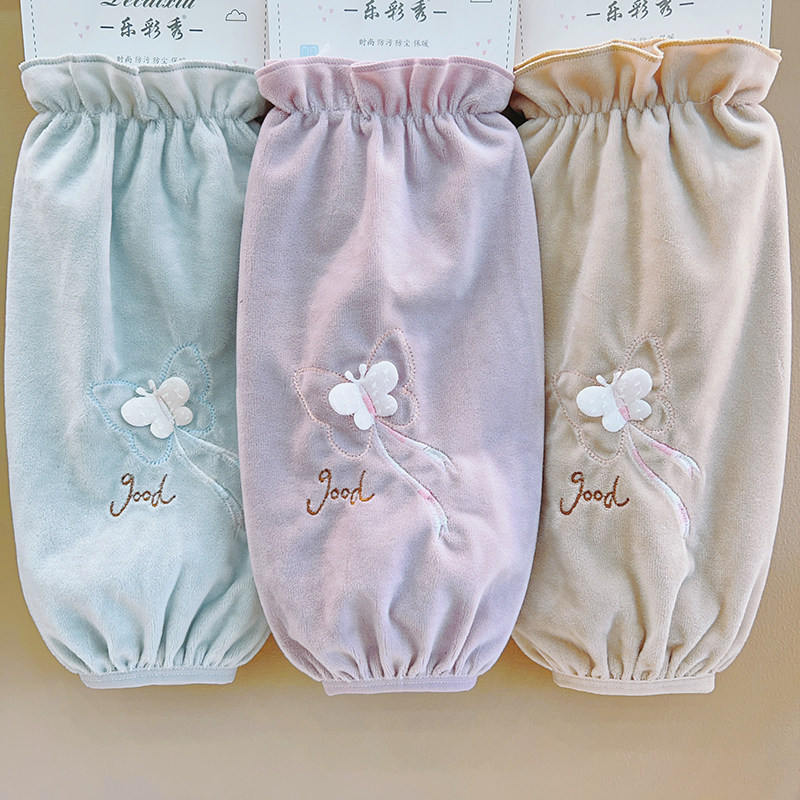 长款袖套羽绒服护袖女冬季新款韩版学生袖头成人办公上班防脏套袖,淘宝优惠券,粉丝福利购,淘宝优惠卷