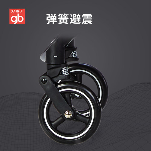 gb好孩子推车轻便折叠伞车婴儿宝宝口袋车可坐可躺童车小情书D628 - 图2