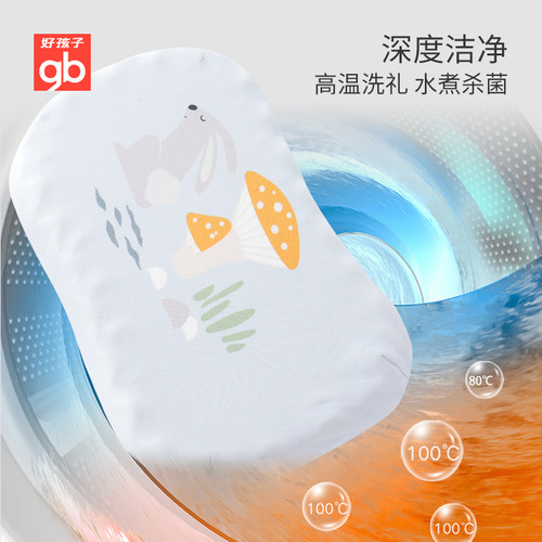 gb好孩子可水洗儿童枕婴幼儿A类抗菌枕头呵护颈椎辅助睡眠硅胶枕 - 图2
