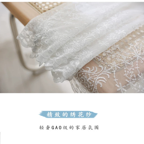 现代简约纯色遮光窗帘成品窗纱雪纺纱帘阳台飘窗客厅卧室窗帘布料 - 图1