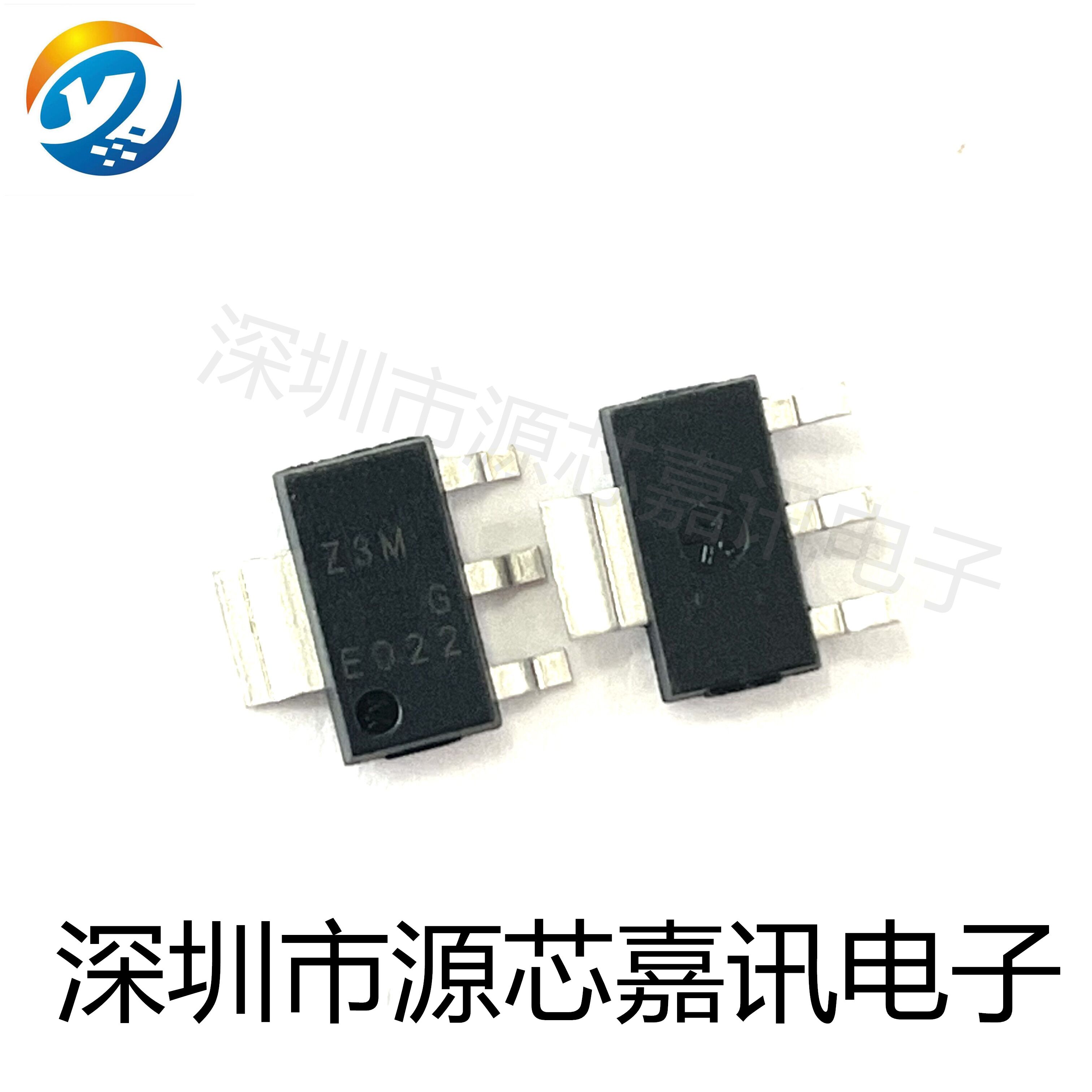 全新原装 UC3845N UC3845AN 电流模式PWM控制器 UC3845 直插DIP8 - 图1