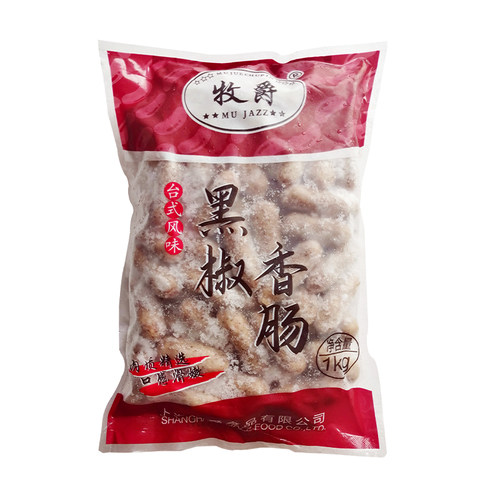 牧爵一口肠H95黑椒味香肠亲亲肠便当肠热狗汉堡肠1kg冷冻小吃95根 - 图2