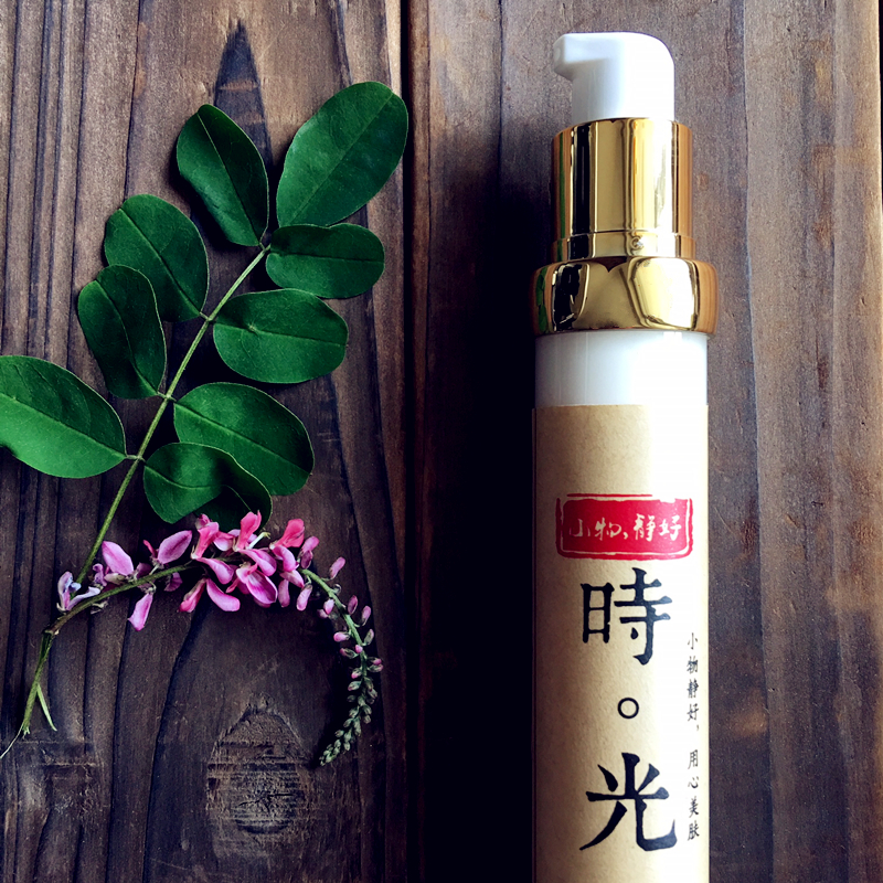 時光眼霜 拉絲提拉緊緻抗皺保溼去紋抗衰老 小物靜好