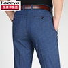 Hengyuanxiang Group Caiyang loose straight jeans