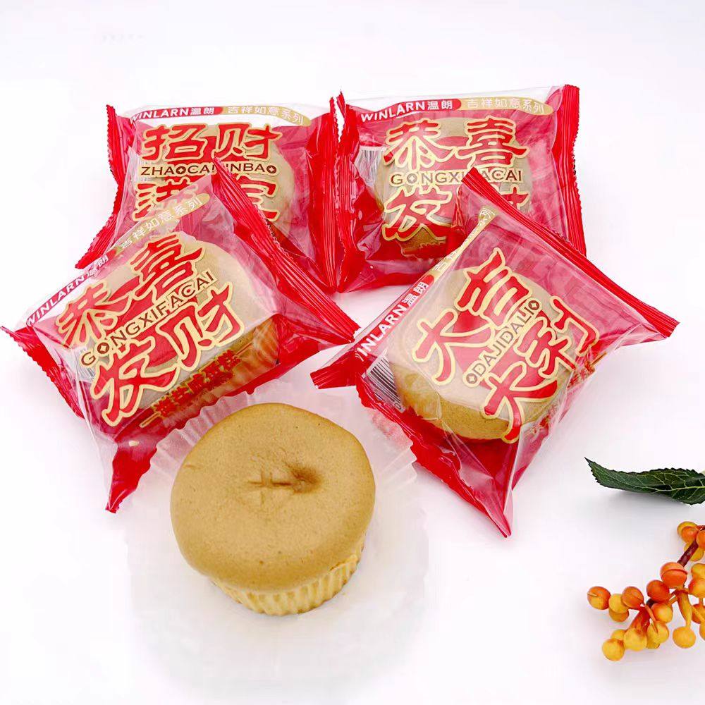 温朗海盐咸蛋糕面包学生儿童老人健康代餐下午夜宵充饥零食糕点心,淘宝优惠券,粉丝福利购,淘宝优惠卷