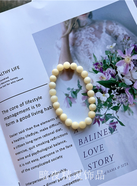 海洋有机宝石黄金贝玉手串欧美风