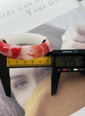 原矿100%南红手镯高货饰品小号款