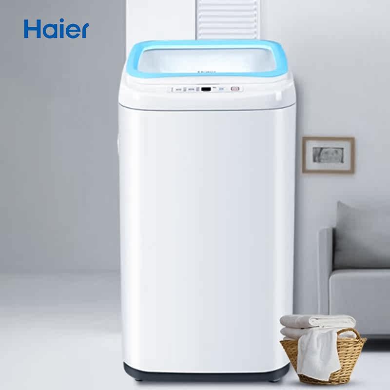海尔xqbm23-3688迷你洗衣机全自动 合朗电器洗衣机