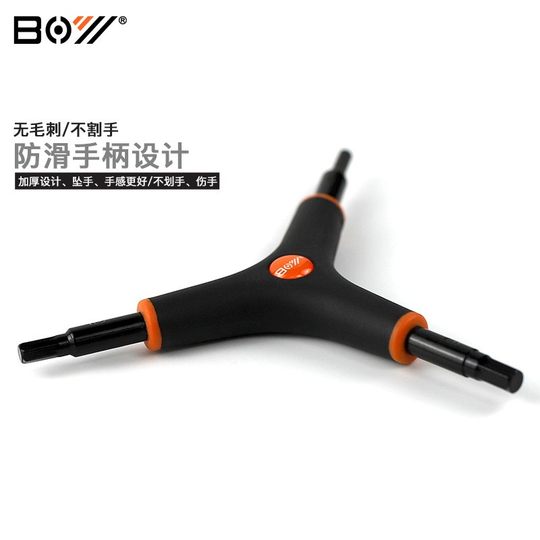 BOY Mountain Road Bike Repair Tools