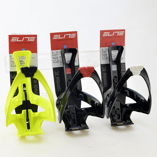 ELITE自行车水壶架山地公路车CANNIALXC轻量化水杯架单车配件装备 - 图0