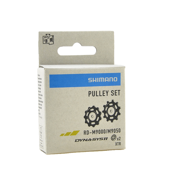 shimano禧玛诺 山地公路自行车导轮 XT M8000  6800 8170后拨导轮