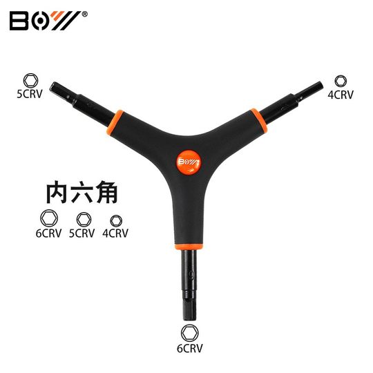 BOY Mountain Road Bike Repair Tools