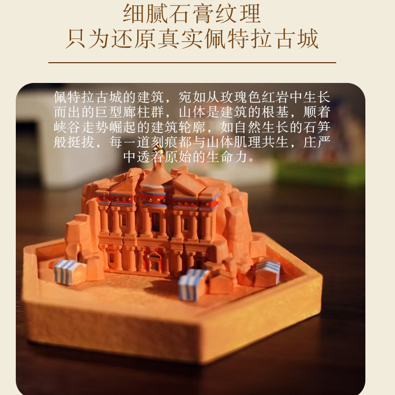 遍地黄金的石膏香薰摆件,淘宝优惠券,粉丝福利购,淘宝优惠卷