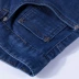 Edenberg nam mùa hè giản dị năm điểm quần jeans ống loe mỏng thanh niên quần năm điểm - Quần jean size quần jean nam Quần jean