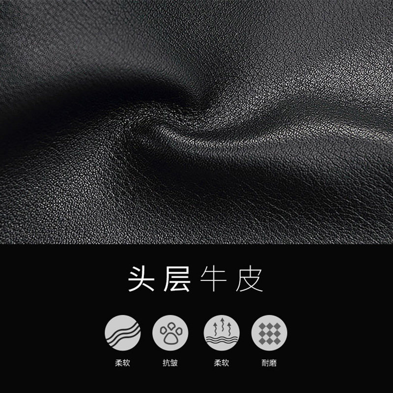 佑一良品吉田包真皮男包男士单肩包 佑一良品箱包男士包袋