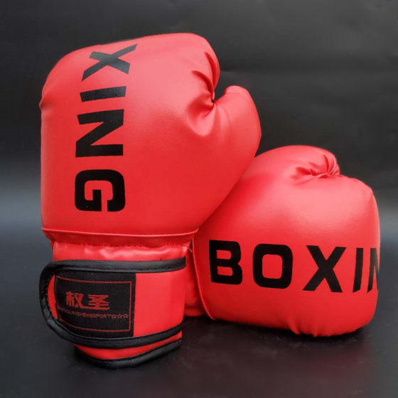 Parent-child Sanda boxing gloves for children's home training
