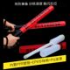 Taekwondo boxing reaction target for children and adults