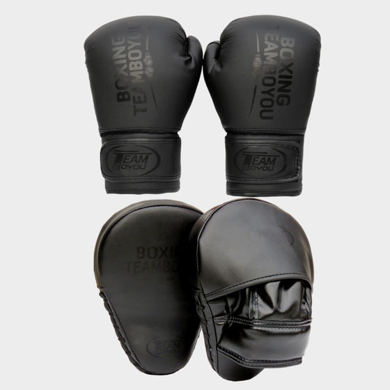 Children's boxing gloves set for boys and girls fighting