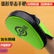 Boxer target Muay Thai training equipment boxing target sparring block target hand handle Taekwondo sparring partner a pair of hand targets