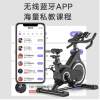 Home silent smart fitness equipment cart