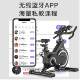 Home silent smart fitness equipment cart