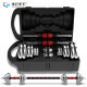 Removable 20/30kg boxed fitness equipment