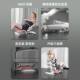 Fitness training multifunctional abdominal curling indoor slimming belly