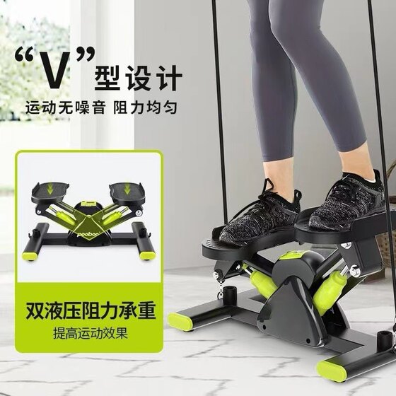 Treadmill left and right household silent weight loss exercise stepping machine in situ mountaineering foot machine thin leg artifact fitness equipment