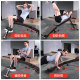 Sit-up board fitness equipment home abdominal folding