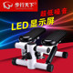 Stepper, household silent slimming machine, multi-functional leg slimming machine