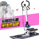 Silent armrest stepper to slim down legs and waist, walk around the world