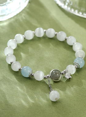 猫眼石清冷感串珠手链