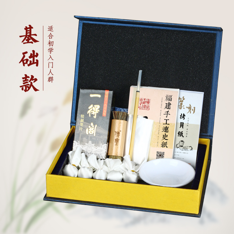 【金石印坊】拓边款组合套装古钱币瓦当拓印制作工具篆刻边款汉砖初学拓包棕刷 - 图3