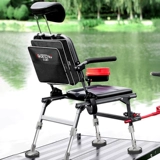 沃鼎 Рыбацкий кресло складывающе