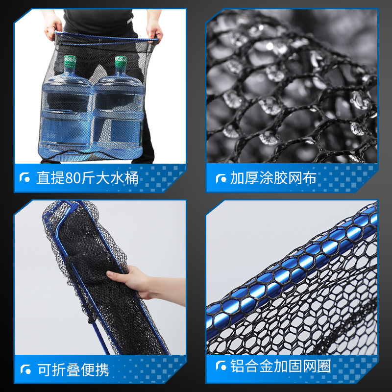 沃鼎大物抄网头加深折叠铝合金防挂巨物青鲟鱼钓鱼捞鱼抄网兜全套,淘宝优惠券,粉丝福利购,淘宝优惠卷