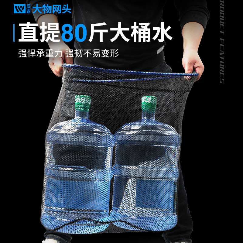 沃鼎大物抄网头加深折叠铝合金防挂巨物青鲟鱼钓鱼捞鱼抄网兜全套,淘宝优惠券,粉丝福利购,淘宝优惠卷