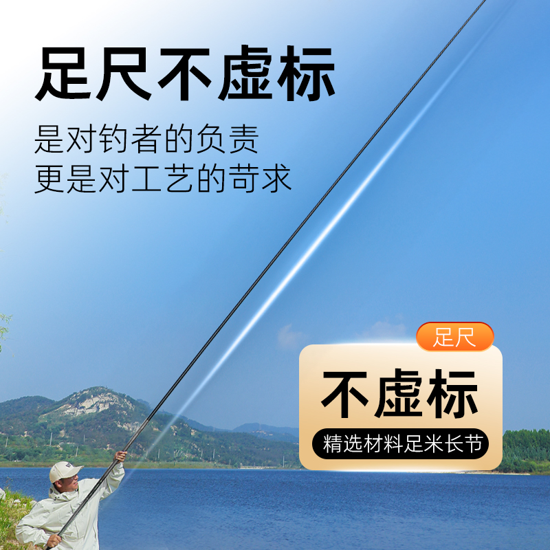 沃鼎潜龙在渊炮竿传统钓长杆12米超轻超硬鱼竿打窝杆草洞钓鱼炮杆 - 图3