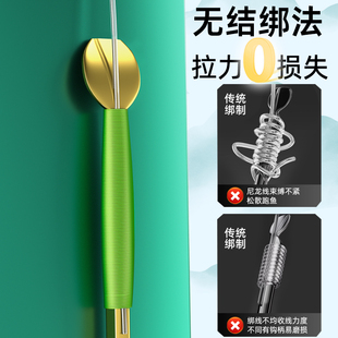 沃鼎神剑无结子线双钩成品鱼钩