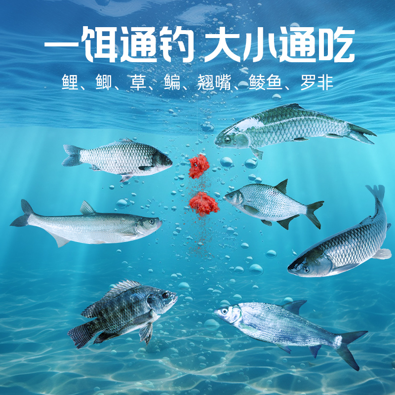 商品详情图片