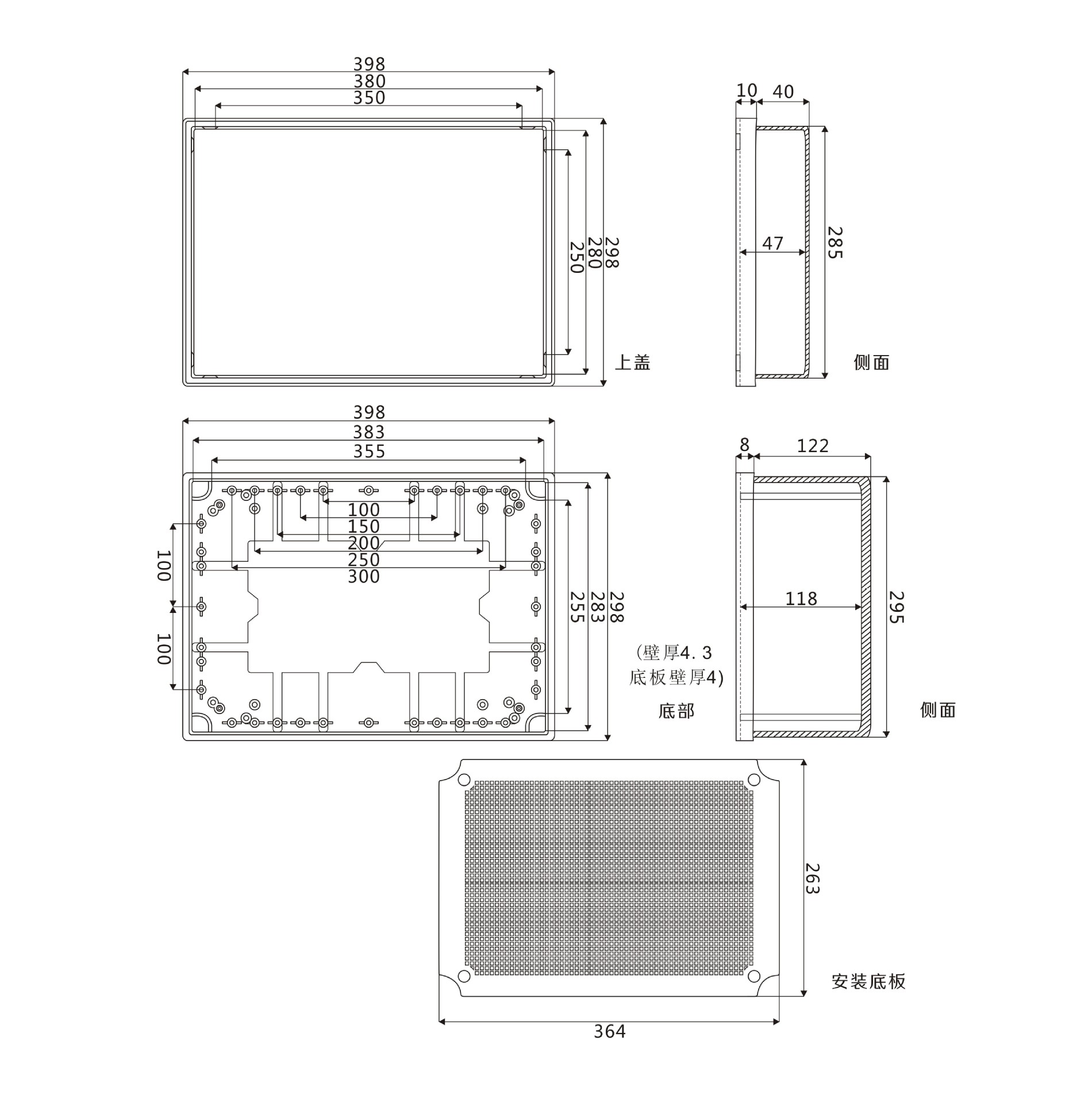 400*300*180卡扣防水接线盒户外密封ABS电器塑料盒翻盖电气控制箱