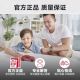 Nezha и ​​Transformers подлинный сильный сериал Optimus Worker Hornet Shock Red Spider