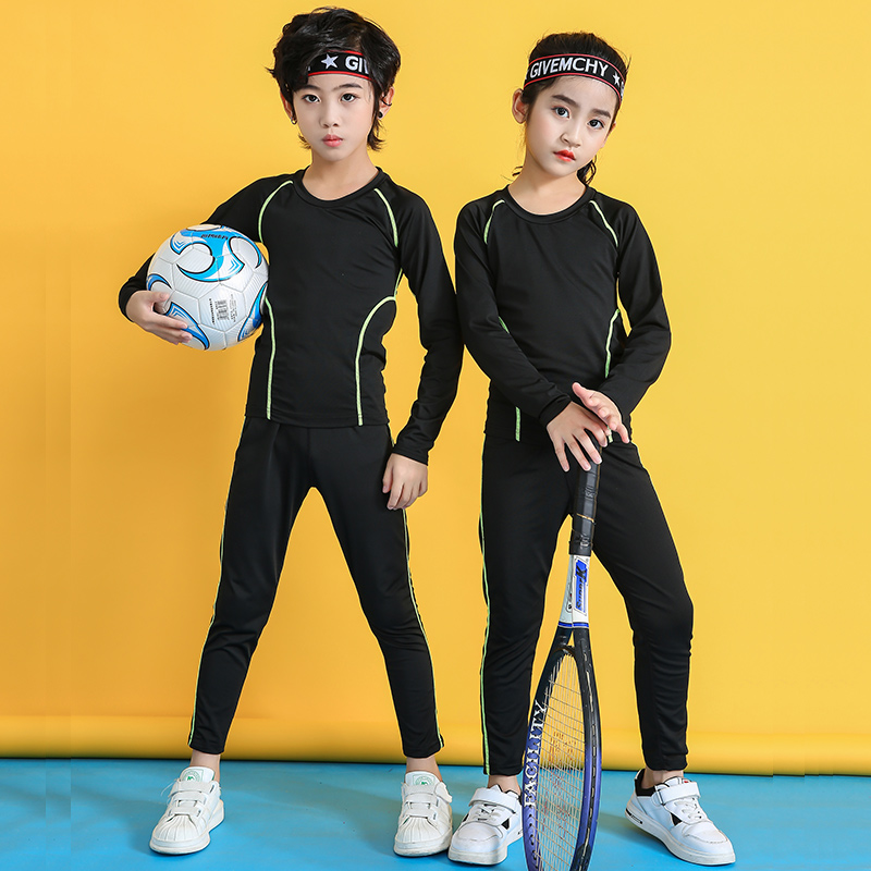 儿童紧身衣训练服男孩秋冬打底裤男童篮球足球运动长袖速干衣套装,淘宝优惠券,粉丝福利购,淘宝优惠卷