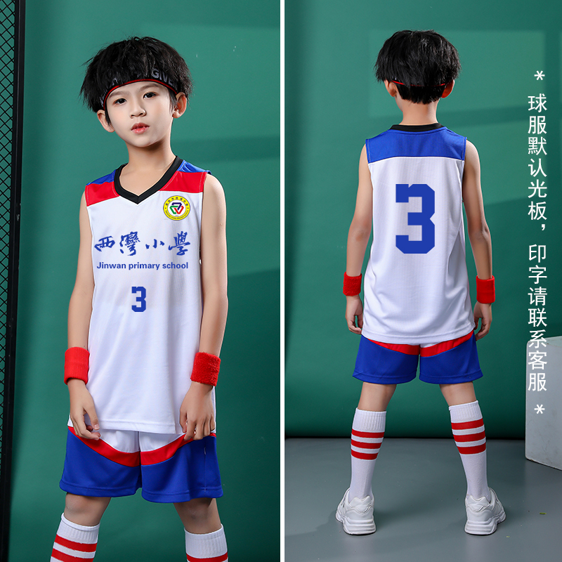 儿童篮球服男童运动套装夏2022胖童装中大童背心短裤小孩球衣定制-图2