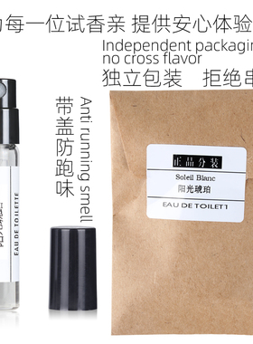 帕尔马卡普里岛橙撒丁岛