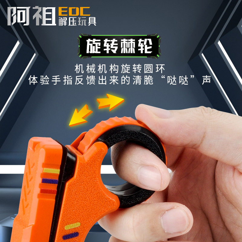 跨境爆款阿祖SE多功能减压神器复合推牌可磁吸代发批发解压玩具男,淘宝优惠券,粉丝福利购,淘宝优惠卷